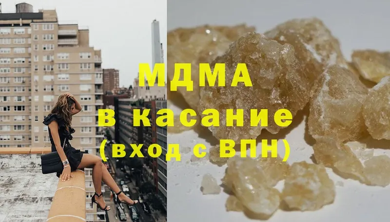 сайты даркнета формула  hydra онион  MDMA кристаллы  Кореновск  как найти  